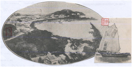 Tufão de 1923 IV