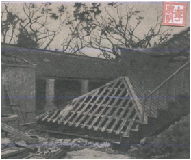 Tufão de 1923 VI
