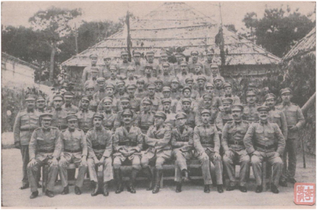 Forças Militares 1922