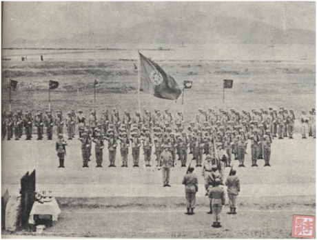 MBI 6DEZ1953 Juramento Bandeira I