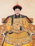 Imperador Qianlong