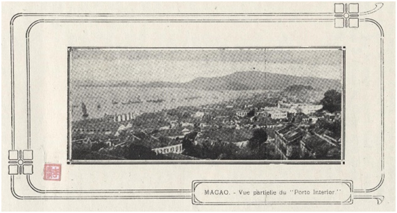 MACAO Vue partielle du Porto Interior