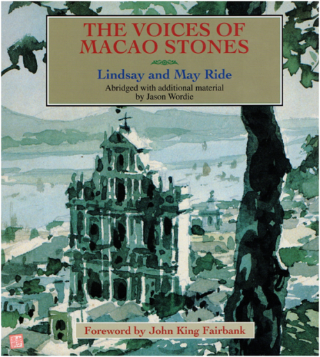 The Voices of Macao Stones CAPA