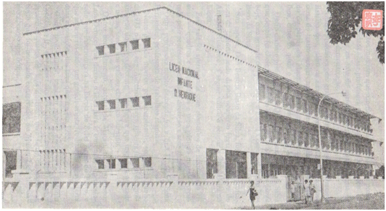 Liceu Macau - Pe. Teixeira IV