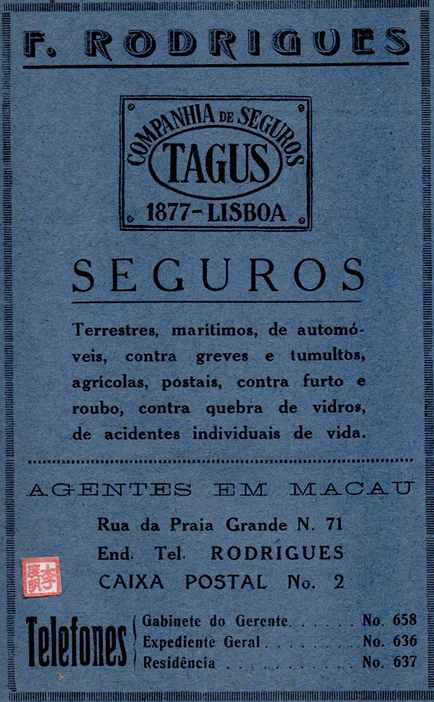 anuario-1940-41-anuncio-f-rodrigues-seguros