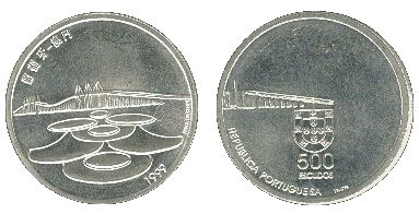 moeda-comemorativa-macau-portugal-1999-viii
